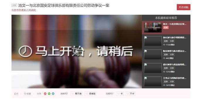 此外，在本场比赛中，索博斯洛伊攻防两端均发挥出色，堪称球队“大腿”。